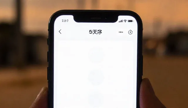 商品展示在APP开发中的常见误区与正确理解